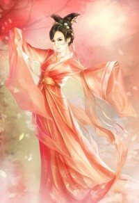 密爱